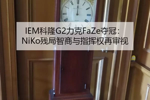 ke-long-li-ke-duo-guan-can-ju-zhi-shang-yu-zhi-hui-quan-zai-shen-shi-2-555.jpg